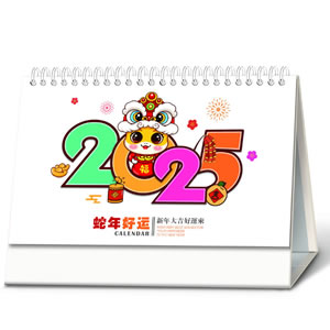 YH-25106